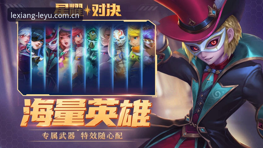 乐鱼A9D2 乐鱼体育官网功能详解:A9D2客户端如何带来全新竞技体验